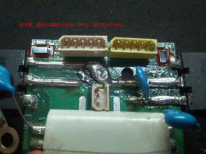 逆变焊机 电子元器件是什么,急急急,等修