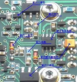 华德代理商顺海科技解读电子元器件实际应用