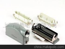 电子元器件价格 电子元器件批发 电子元器件厂家 第9页