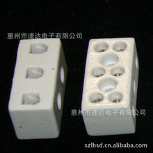 电工陶瓷材料产品列表
