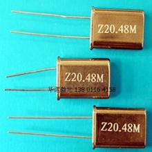  广州金宇电子公司 主营 电子器件 电子产品