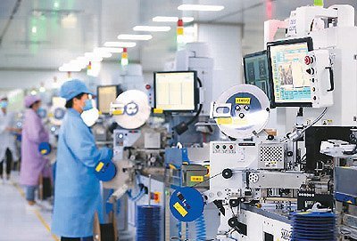 “三新”为中国经济添活力(锐财经)