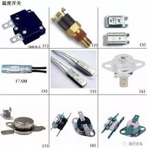 电子元器件图片、名称与符号对照大全 实用收藏版