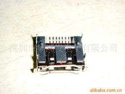 深圳市集鸿发电子库存电子元器件材料产品列表